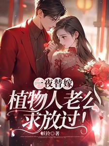 婚后老公吻老婆正常吗